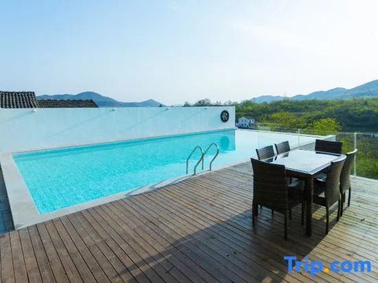 Nanjing Yuequnqing·Thai style Tangquan Holiday Homestay