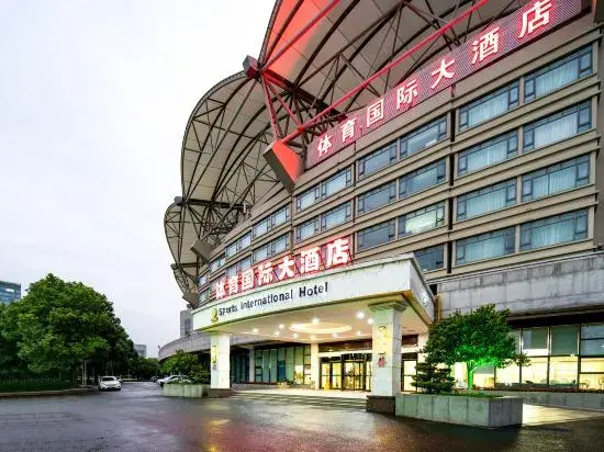 Sports International Hotel