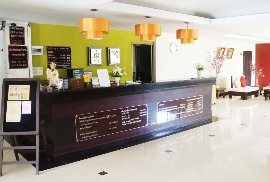 Royal Princess City Lamphun Hotel
