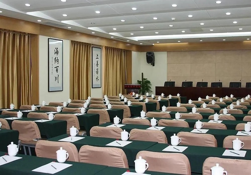 China Electronics Huajing Business Hotel