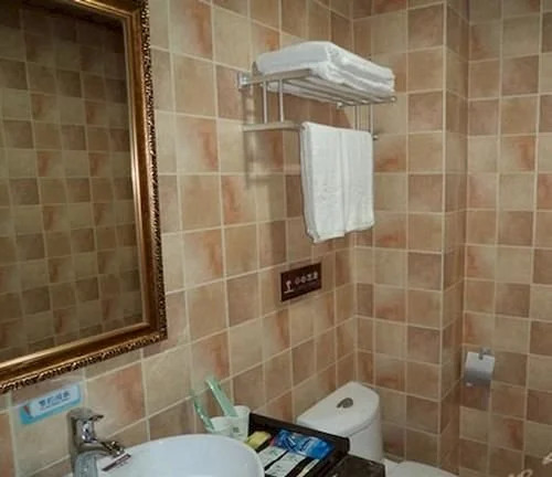Aizunke Hotel Dongying