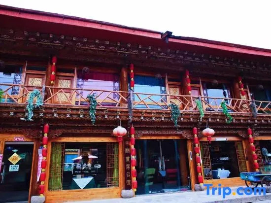 Shangri-La Xiangguo Home Inn