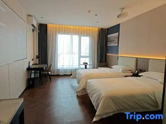 Sakura Light Luxury Hotel (Luohe Xintiandi Pedestrian Street)