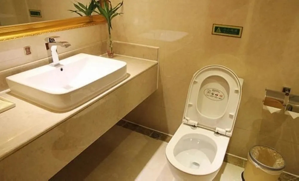 Vienna International Hotel Wuhan Jiefang Avenue