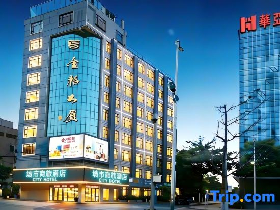 City Comfort Inn Foshan Nanhai Dali Branch