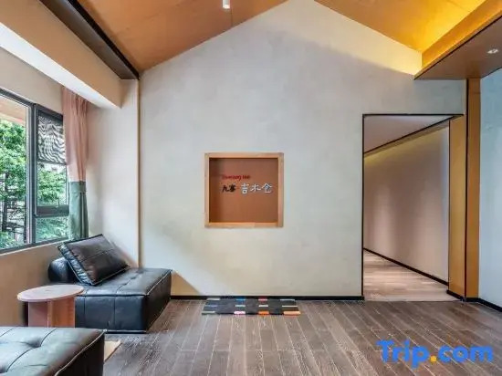 Jiuzhaigou Jimucang Homestay (Goukou)