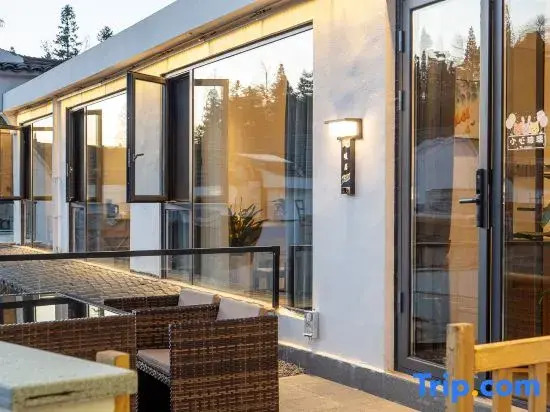 Jinyuan Dream Homestay in Jiuhua Mountain Scenic Area (Jiuhua Mountain Upper Store)