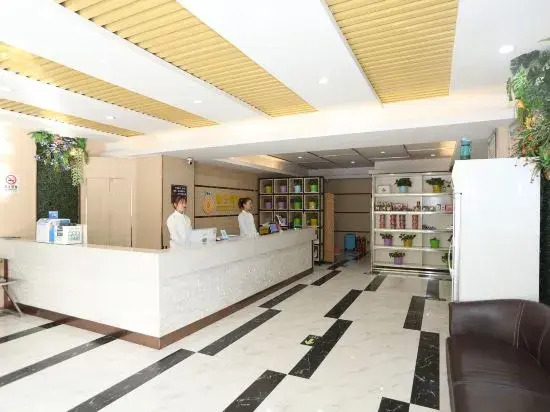 Xinzheng Yuzi Boutique Hotel (Huangdi Hometown)