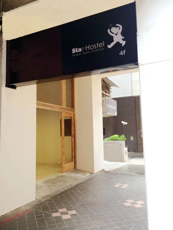 Star Hostel Taipei Main Station