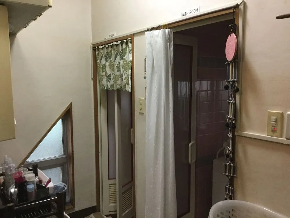 Women's Guest House Usumizi