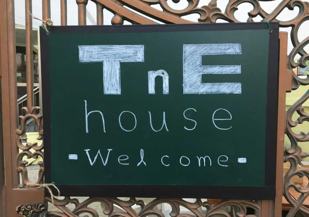 TnE House