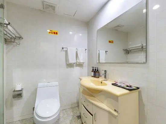 Kaixing Holiday Hotel