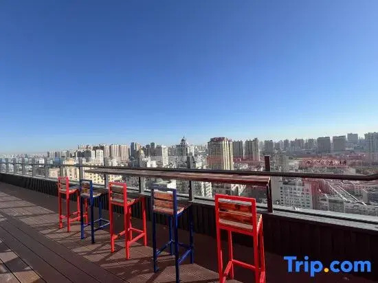 Yunjing High-Rise Hotel (Harbin Zhongyang Dajie Suofeiya Cathedral)