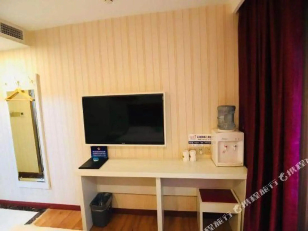 Super 8 Hotel (Beijing You'anmen Outer Street)