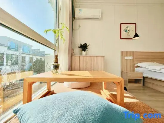 Xiao Die Qian Xun Hostel