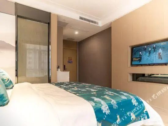 Qijie Boutique Hotel
