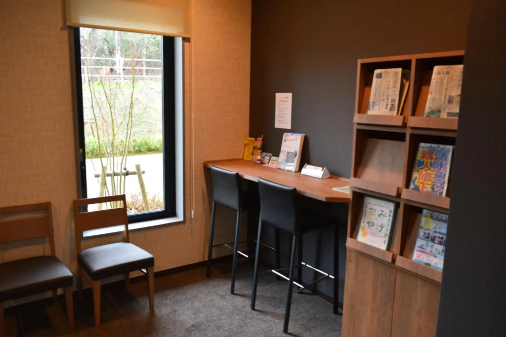Route Inn Grantia Tokai Spa&Relaxation