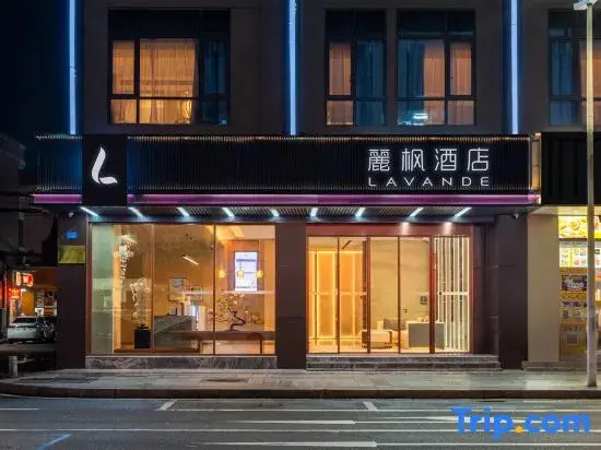Lavande Hotel (Dongguan Dongcheng 33 Town)
