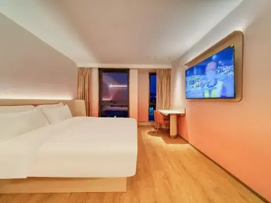 HanTing Hotel (Ningbo Dongqianhu Subway Station)