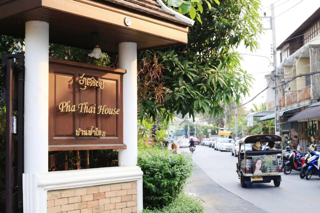 Pha Thai House