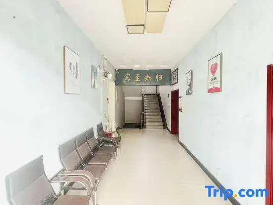 Huayi Hotel (Anxin Jianchang South Street store)