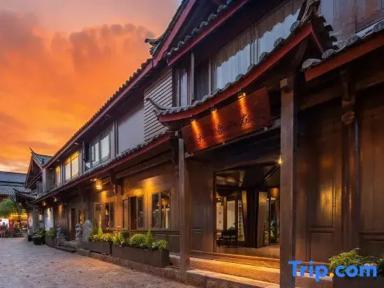 Jinghe Spring Mountain in View Coffee Resort Homestay