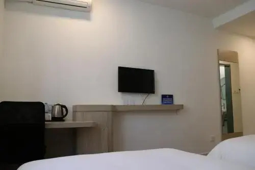 Отель Hanting Hotel Beijing Tiananmen