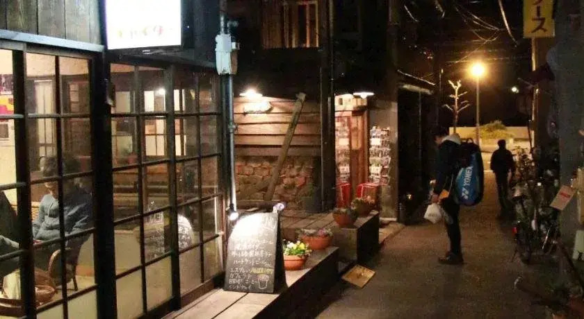 Guesthouse Yadocurly