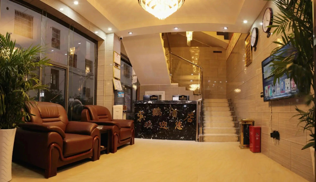 Hotel Binpeng Puding