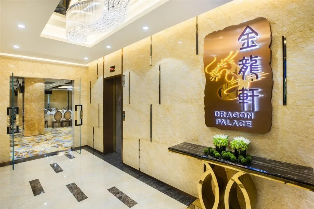 Hotel Golden Dragon