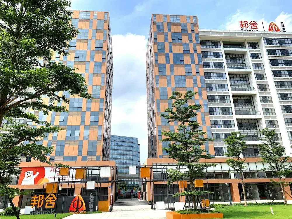Guangzhou Boonself Hotel