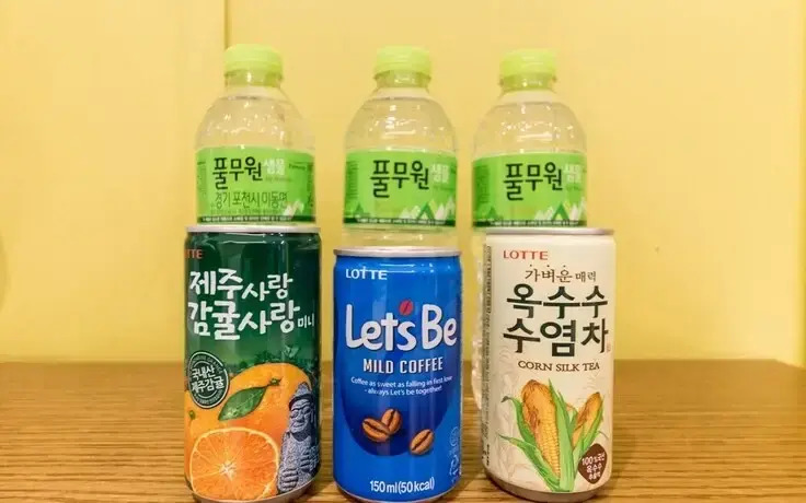 Shiheung Plum