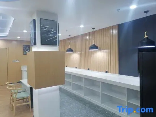 Qiduo Hotel (Weifang Century Taikoo People's Hospital Branch)