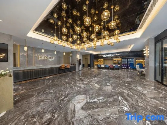 Parkinn Hotel (Tianjin Railway Station Jinwan Plaza )