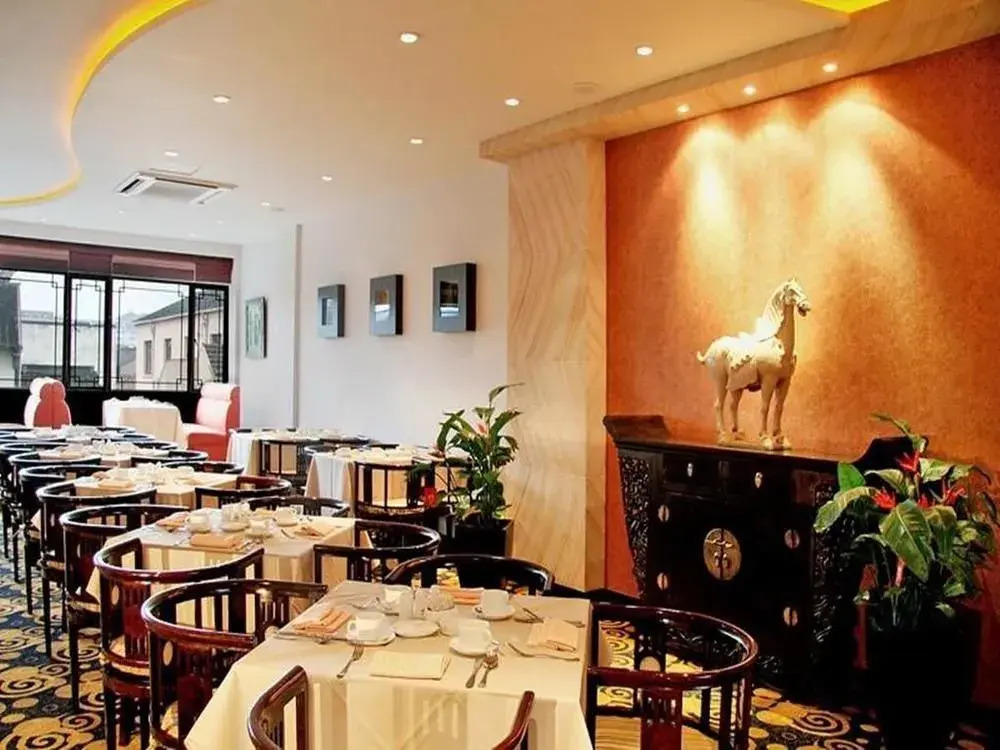 Hanxin Xuanmiao Business Hotel