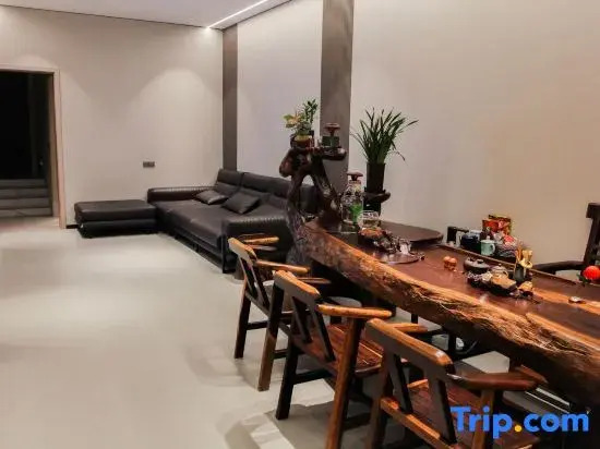 Ru You Yuan Boutique Homestay (Xiandu Scenic Area Branch)