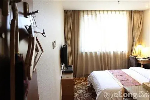 Haowei Mansion