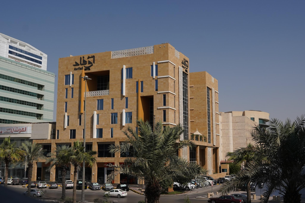 Awfad Hotel