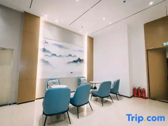Super 8 Hotel (Beijing National Stadium Aviation General Hospital)
