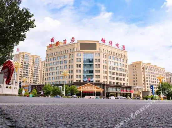 Runhua Business Hotel