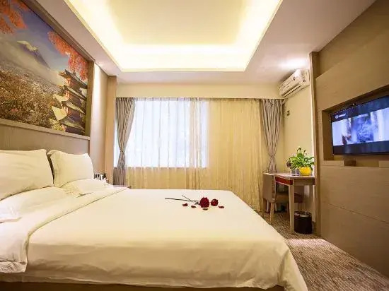 Jiayan Runguo Hotel (Danzhou Summer Square Branch)