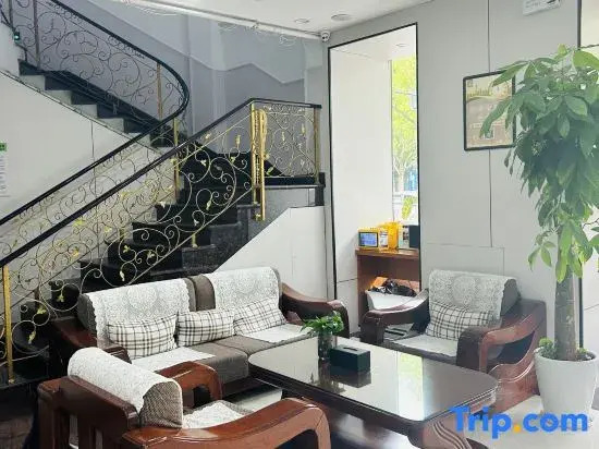 Zsmart Hotel (Shanghai Zhangjiang Park Jinke Road Subway Station)