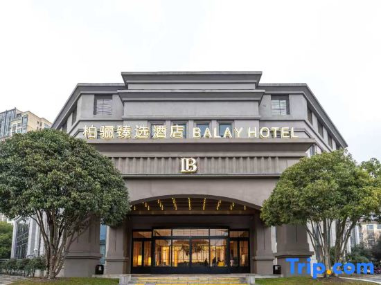 Balay Hotel