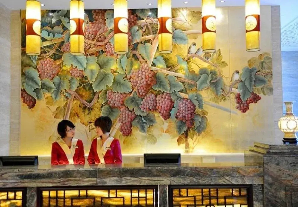 Guo Bin Hotel