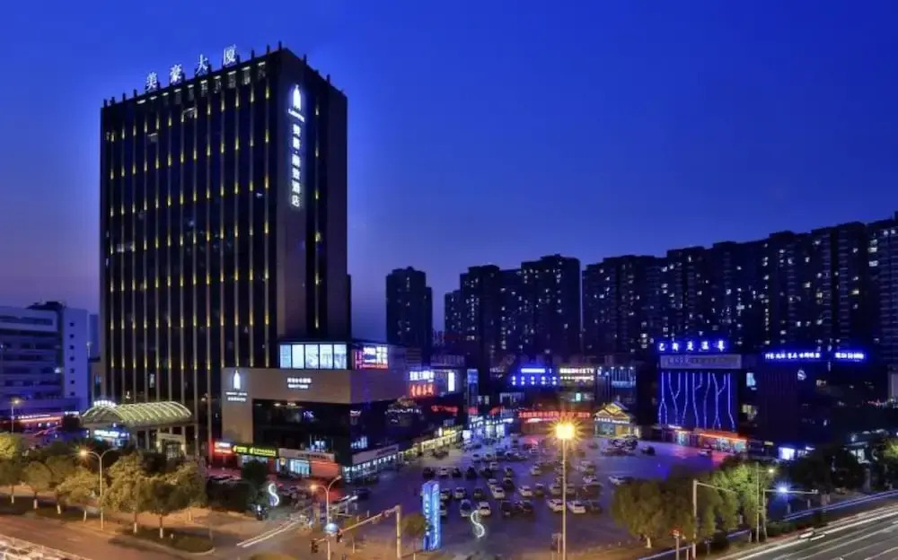 HAOZEN HOTEL (Sanyang Square Railway Station)