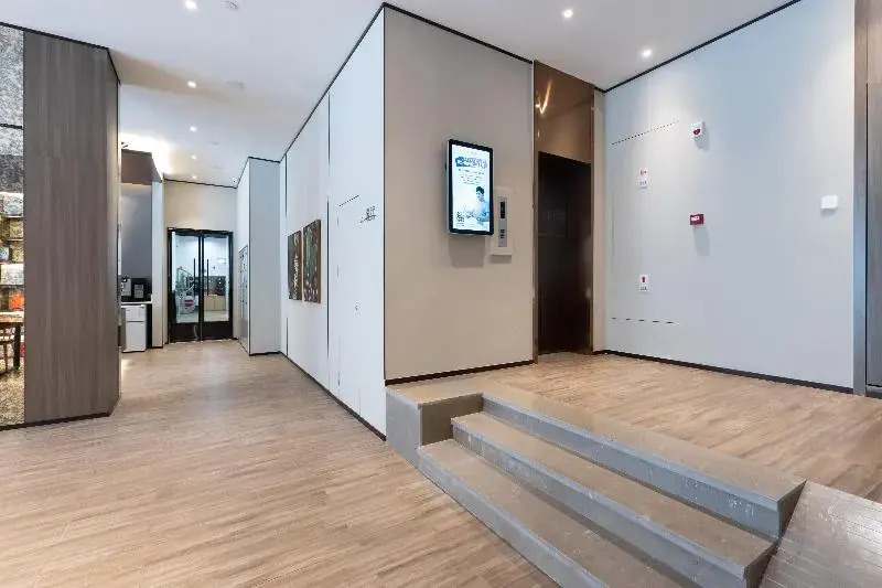 Hanting Hotel Guangzhou Zhihuicheng