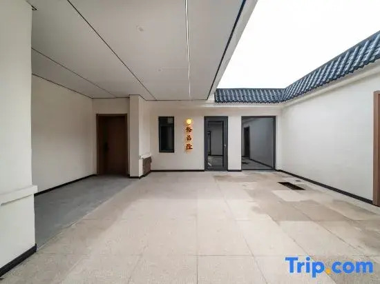 Qufu Confucian Temple Manxin Mansion (Three Confucian Sites Branch）
