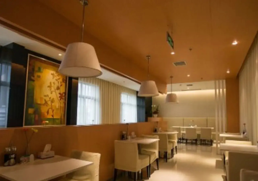 Jinjiang Inn Wuhan Xudong Avenue