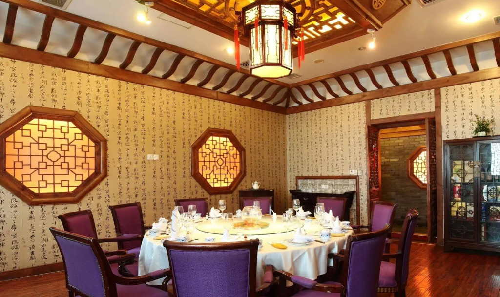Shandong International Hotel (Jinan Quancheng Square Daming Lake Branch)