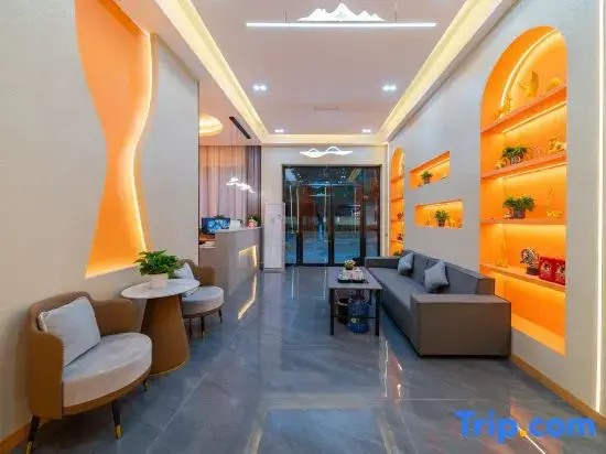 Xingpeng Boutique Stay (Chaozhou Ancient City)